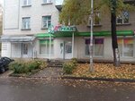 Opt-Real (prospekt Dzerzhinskogo, 39/32), household goods and chemicals shop