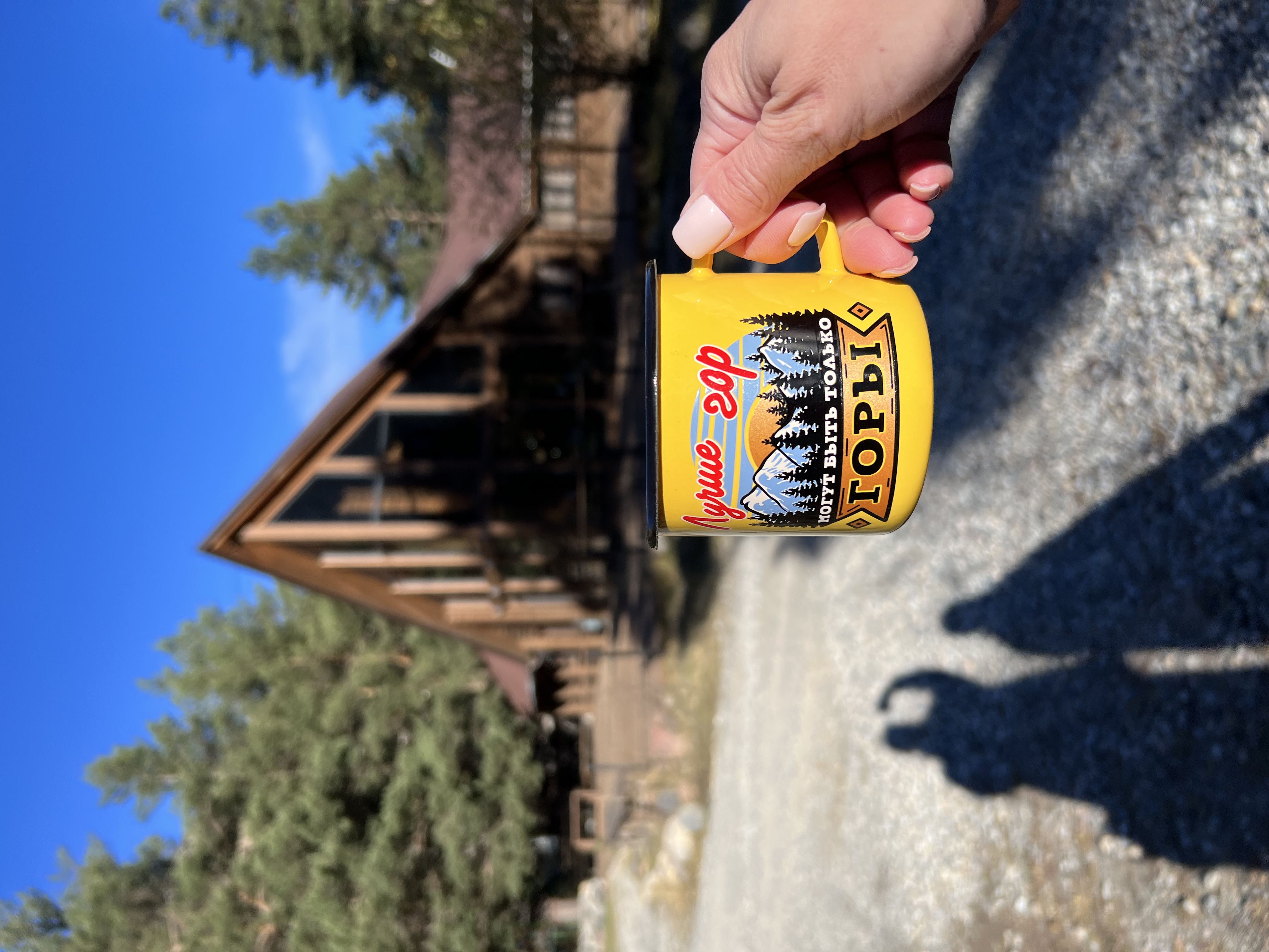 Фото Skazka Lodge