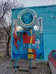 Vodorobot, водомат (ул. Малышева, 84А, Екатеринбург), продажа воды в Екатеринбурге