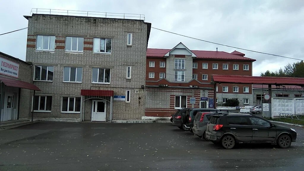 Gas supply services Gazprom gazoraspredeleniye Perm Bereznikovsky filial, Berezniki, photo
