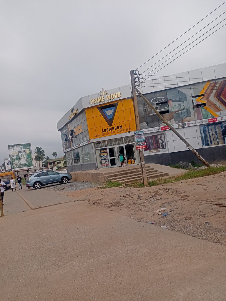 Doors Selco plus Ltd, Accra, photo