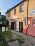 Парикмахерская № 1 (Kaliningradskiy Avenue, 5А), hairdresser