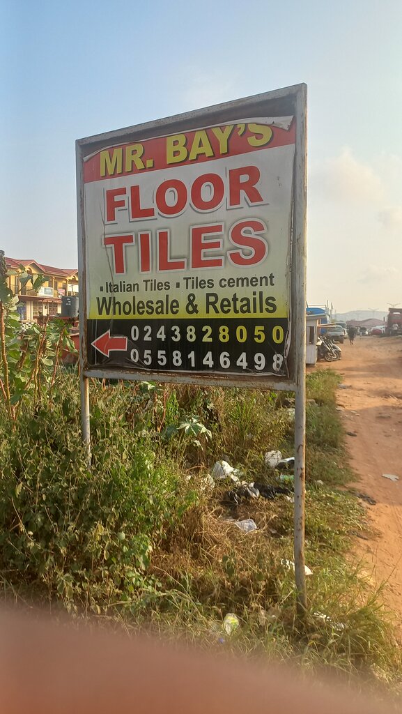 Hardware store Mr. Bay's Floor tiles, Accra, photo