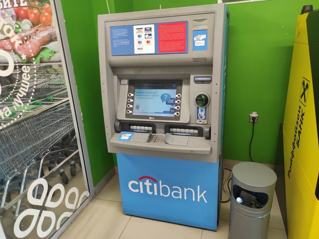 ATM Citibank, cashpoint, Moscow, photo