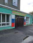 Fotoshkola Mikhaila Vaneyeva (Promyshlennaya ulitsa, 1), escuela de fotografía