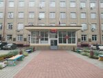 GeoSoftLab (Sovetskiy City Administrative District, Akademgorodok Microdistrict, Akademika Koptyuga Avenue, 3) ، جعل عملية الإنتاج أوتوماتيكية