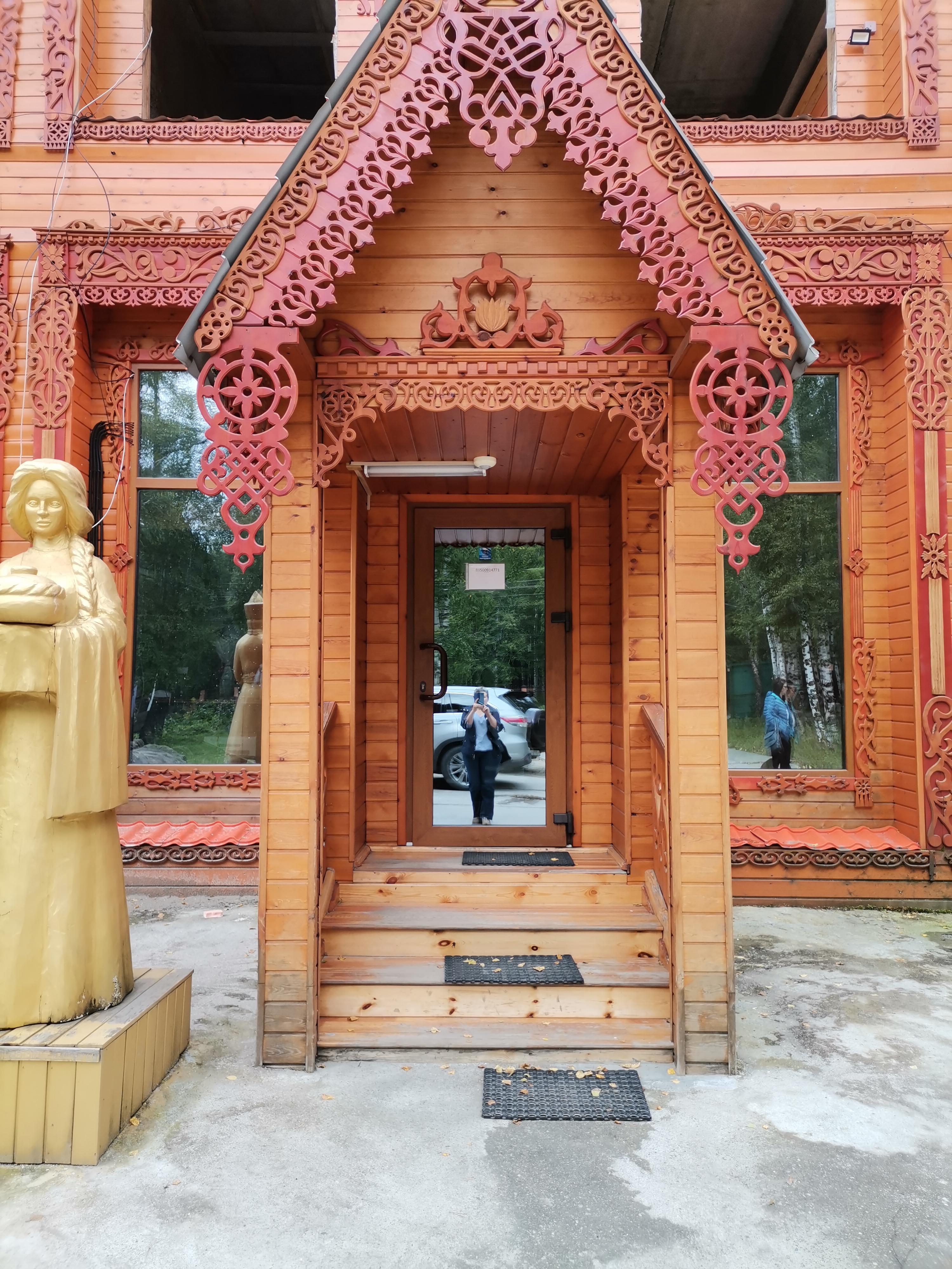 Фото отеля 5