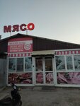 Магазин свежего мяса (stanitsa Anapskaya, Tikhiy pereulok, 27) ، متجر جزارة، ديلي