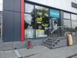 Pivo Pej (Energetikov Drive, 29/1), beer shop