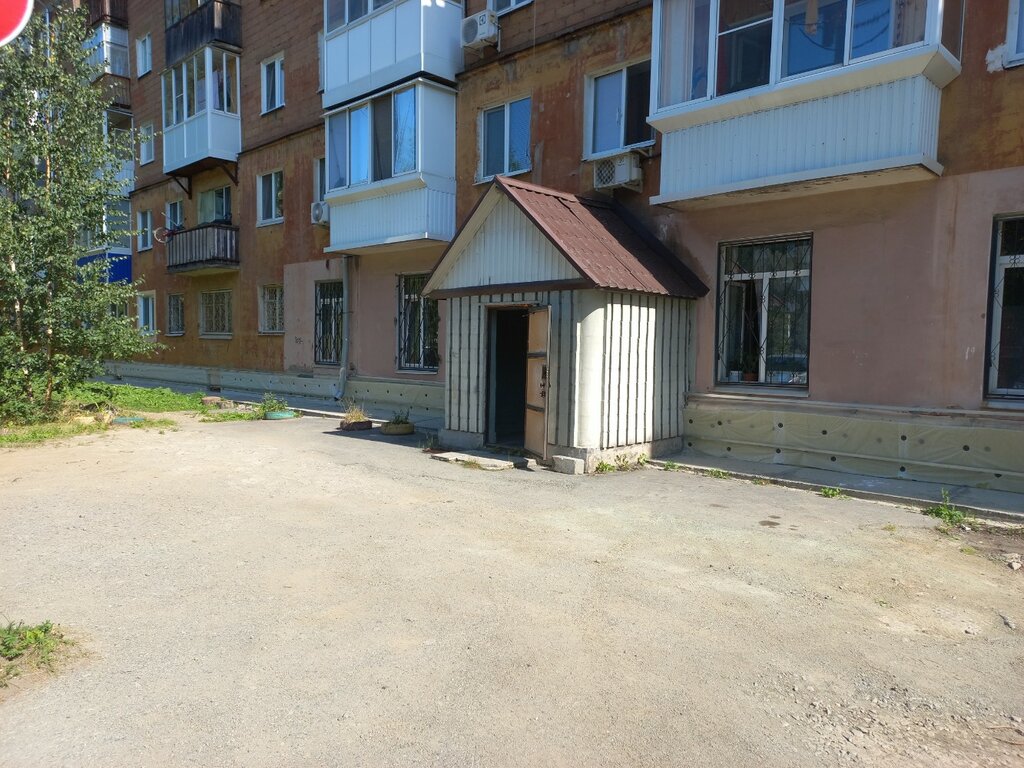 Department of the hospital Административное отделение ГБУЗ Со ДГБ, Nizhniy Tagil, photo