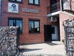 Квасура (posyolok Vasilkovo, ulitsa 40 let Pobedy, 4Б), alcoholic beverages