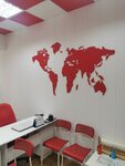 Anex (Venyovskaya Street, 7) ، وكالة أسفار