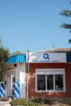 O2 (улица Ленина, 78), electronics store