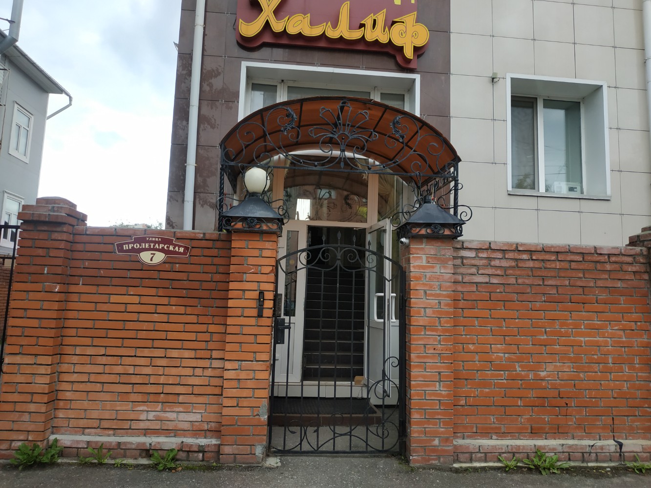 Фото отеля 4