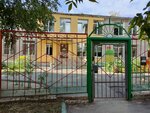 Kindergarten № 282 (Vaneeva Street, 19А), kindergarten, nursery