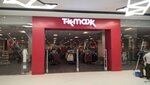 Tk Maxx (Warszawa, ulica Światowida, 17), department store