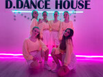 D.dance House (49А, д. Трусово), школа танцев в Москве и Московской области