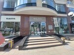 belle you (Khokhryakova Street, 48), tienda de lencería y moda baño