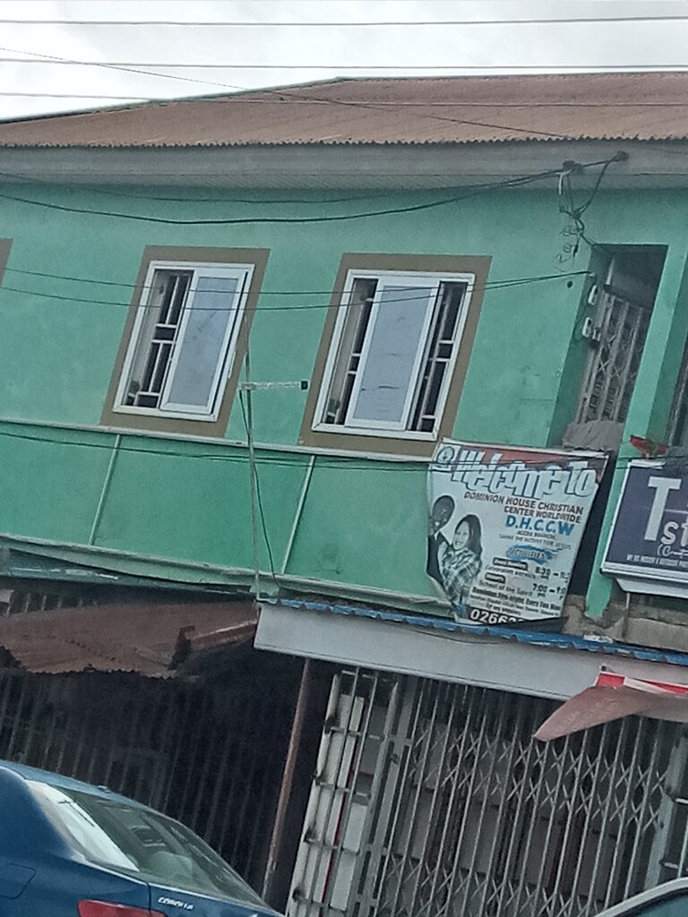 Orthodox church Dominion house Christian centre, Accra, photo