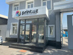 Print. uz (Elbek street, 28/1), printing services