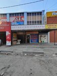 Оптика (mikrorayon Novy gorod, prospekt Lenina, 90А), opticial store