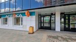 Фарматека (Eleny Stasovoy Street, 50А), pharmacy