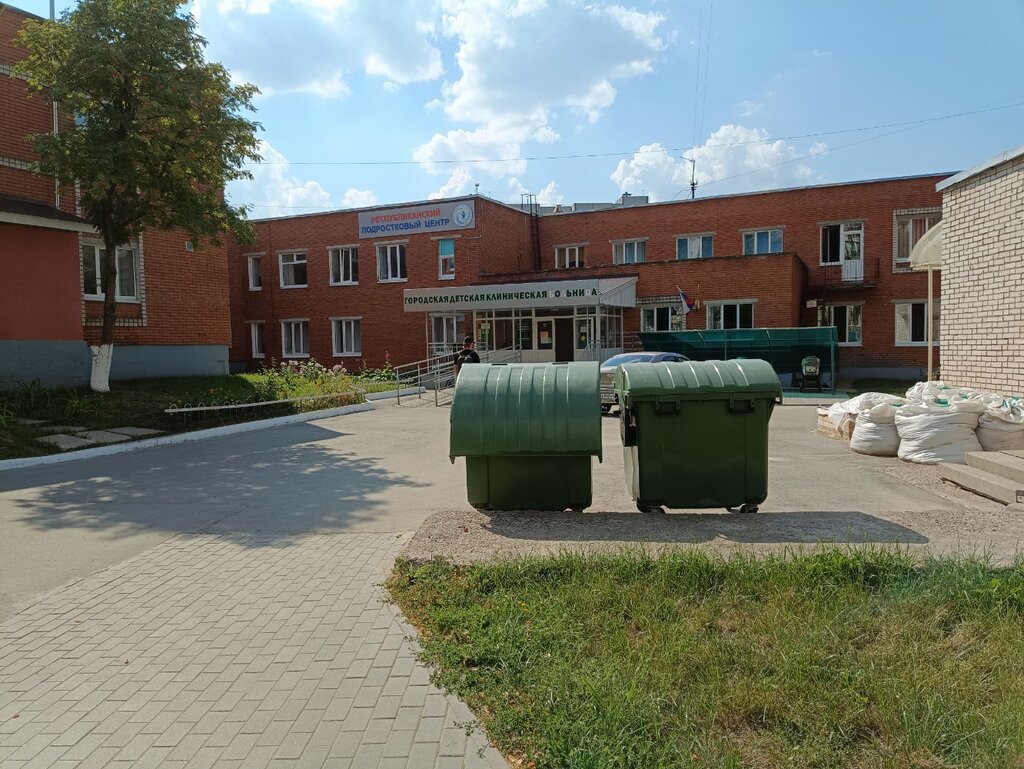 Department of the hospital Городская детская клиническая больница № 1, консультативное отделение, Cheboksary, photo