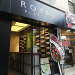 Royal Platinum Perfume (Yalova, Yalova Merkez, Fatih Cad., 18), perfume and cosmetics shop