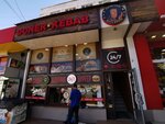 Doner club (улица Гагарина, 1/15), cafe
