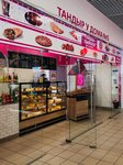 Фастфуд (derevnya Goluboye, Tveretskiy proyezd, 17А), fast food