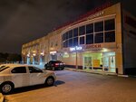 Партнер Яндекс Такси (Kalinina Street, 99), taxi