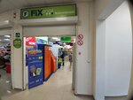 Fix Price (ул. Долина Роз, 23/1), товары для дома в Ессентуках