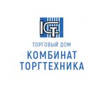 Торгтехника (ул. 8 Марта, 207), торговое оборудование в Екатеринбурге