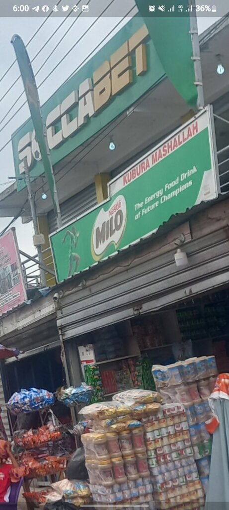 Wholesale store Kubura Mashallah, Accra, photo