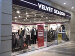 Velvet Season (Musina Street, 33), plus size clothing