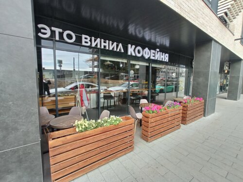 Paypoq kiygan rus qizlari ishtirokidagi porno