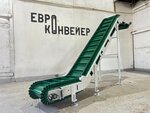 Euroconveyor-Standart (деревня Чёрное, Проектная улица, 68) ، متعهدو النقل