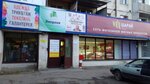 Одежда (mikrorayon Primorskiy, 22), clothing store