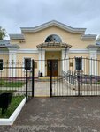 Rodniki (Working Settlement of Iksha, Ikshanskaya ulitsa, 10), virtual reality club