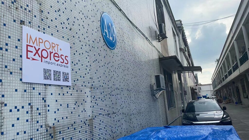 Rail freight transport Cargo Import Express, Guangzhou, photo