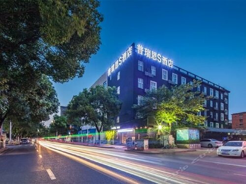 Hanting Express Nanchang Dinggong Road