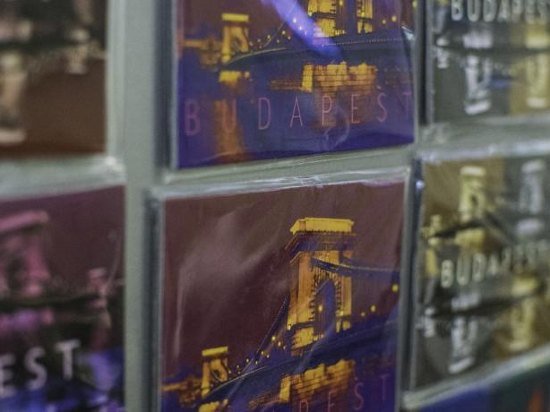 Фото Maple Tree Budapest