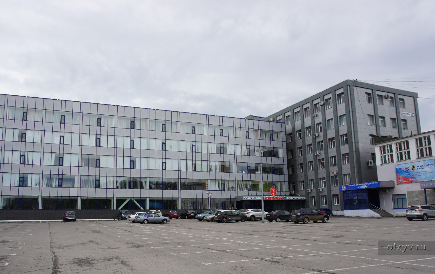 Фото Апарт-Отель