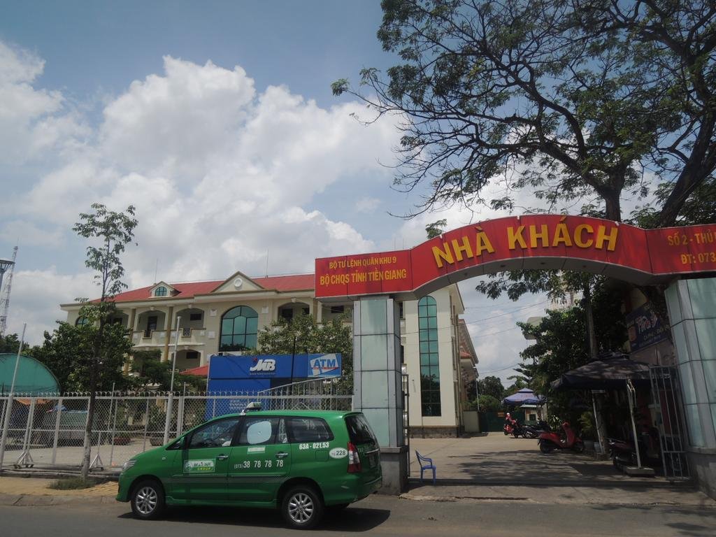 Фото отеля 2