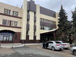 Ecostandard (Proizvodstvenny proyezd, 45), organización medioambiental