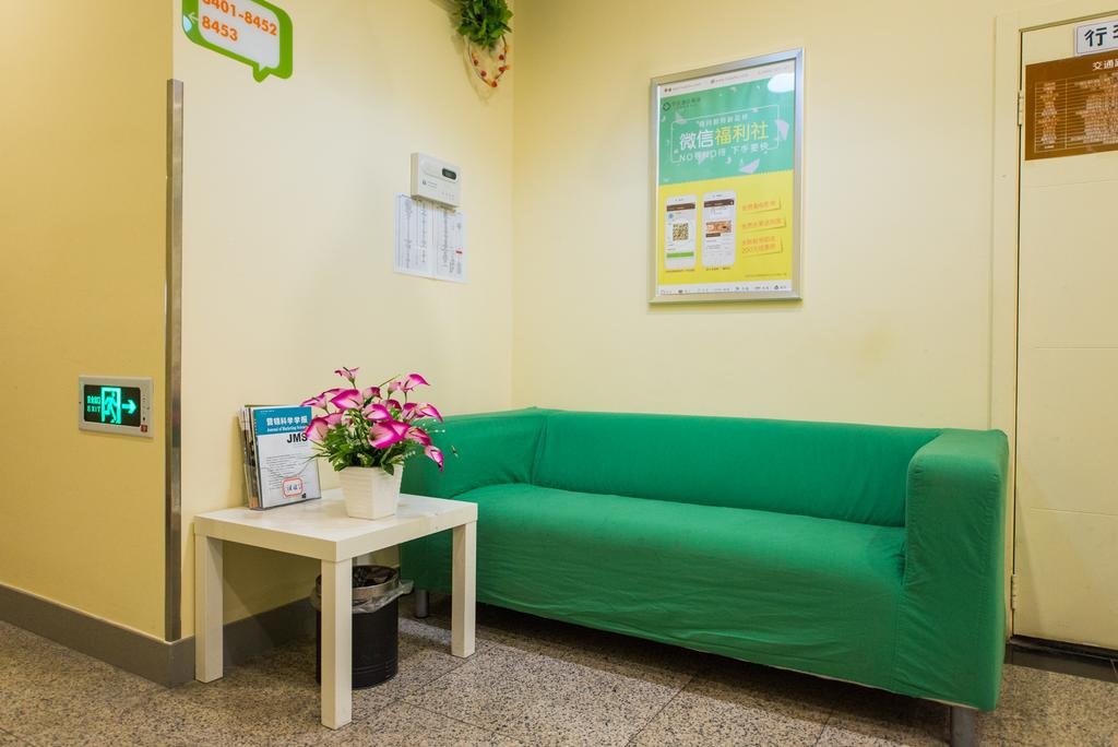 Фото Hi Inn Liangpin Shanghai Linping Road