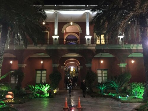 Гостиница Hotel Ciudad в Провинции Сантьяго-дель-Эстеро