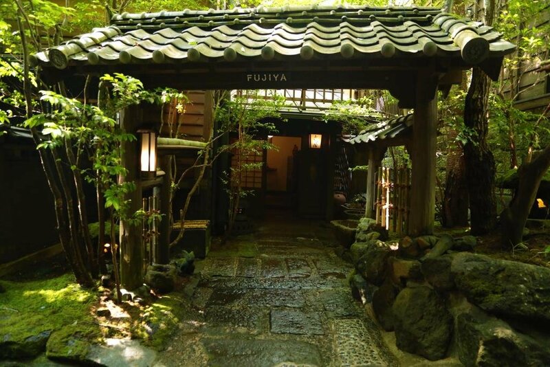 Гостиница Kurokawa Onsen Fujiya