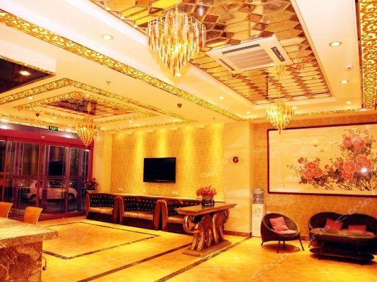 Фото Jihang Zhouji Hotel