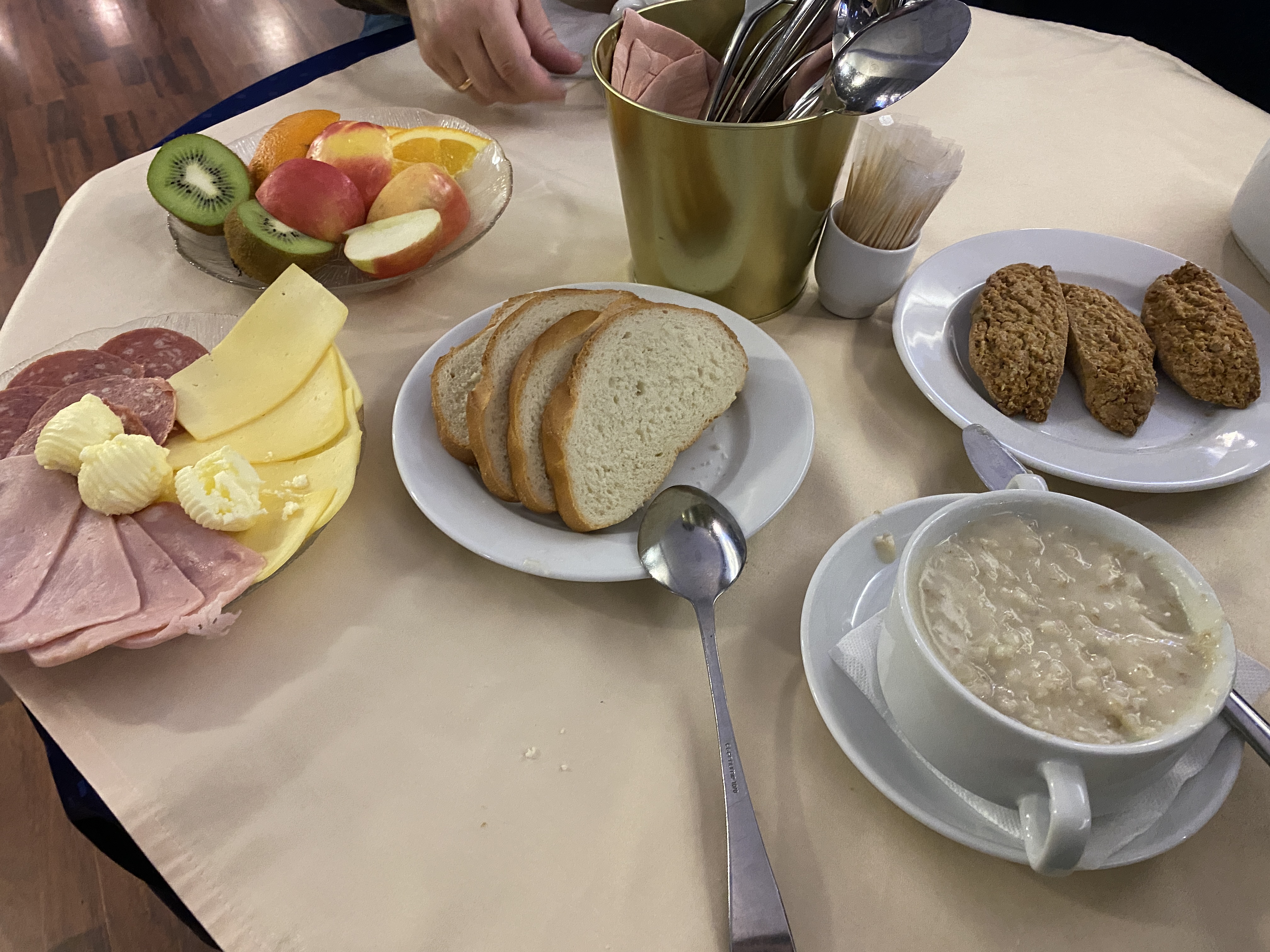 Фото Нептун